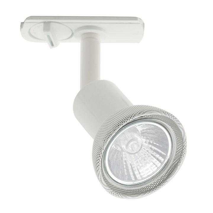 Single Circuit Dara GU10 Mains